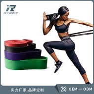 Resistance Band Yoga Loop Resistance Band Elastic Squat Fitness Band Pull-Up Weighted Resistance Ban