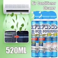 Japan Aircon Cleaner Foam 520ml Air Con Cleaner Aircon Cleaning DIY aircon cleaning
