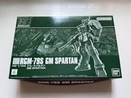 Bandai HGUC RGM-79S GM SPARTAN 吉姆斯巴達