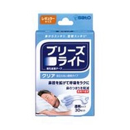 佐藤製藥 Breathe Right 清透型鼻貼 標準尺寸 30片