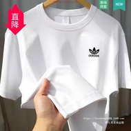 Bunga Men Trefoil  Tee Shirt Baju Lelaki (IR9690) Sport Planet 27-25