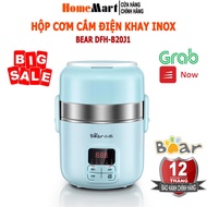 Bear DFH-B20J1 premium 5-function electric lunch box