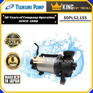 TSURUMI 50PLS2.15S submersible pump imported from Japan (FOR FISH POND)