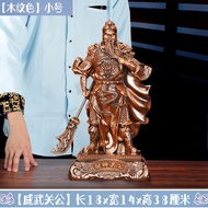 Guanyong ตุ๊กตาความมั่งคั่งดึงดูดห้องนั่งเล่นพระพุทธรูปภาพ Guan Yu Guan Er Ye พระเจ้าภาพบูชาพระเจ้าก