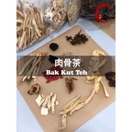 【中医师调配】Bakuteh ｜ 肉骨茶