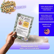 CARD-MOBILE VER RESEPI CKD (LOW POTASSIUM FOOD)