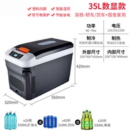 Tengshi D9 รถติดตั้งตู้เย็นคอมเพรสเซอร์ Cooling ตู้แช่แข็งรถบ้าน Dual ใช้ Mini Ice Chest แบบพกพา Coo