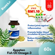 Appeton Fish Oil Omega-3 60s (EXP:5/24)