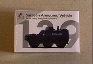 Tiny 微影 139 沙利臣裝甲車 PTU #4 AM697 警車 車仔 全新 未拆膠