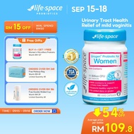 [Support Urinary Health] Life Space Urogen Probiotic for Women with Cranberry 60CAPS(EXP: 9/25)Suppo