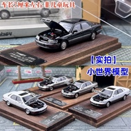 FW 1: 64 Lexus LS400 XF10 Lexus UCF10 Alloy Open Cover Car Model