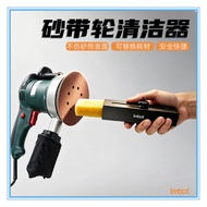 W Woodworking Abrasive Belt Abrasive Belt Wheel Cleaner Abrasive Belt Grinding Wheel Cleaning Stick 