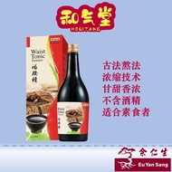 Eu Yan Sang Waist Tonic Essence 余仁生 补腰精 (750ml)