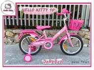 จักรยานเด็ก LA Bicycle รุ่น Hello Kitty 16นิ้ว สีชมพู ตัวถังเหล็กคุณภาพสูงดีไซน์ของแอลเอ แถมฟรีไฟหน้า-ท้าย
