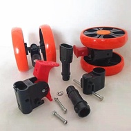 竹藤婴儿推车各种配件万向轮连接器腾车轮子配件后刹车件Bamboo rattan stroller various accessories universal wheel connection suoq
