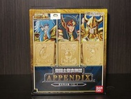 聖鬥士星矢 聖衣神話 APPENDIX 黃金聖衣箱Vol. 4: 山羊座、水瓶座、雙魚座 日版