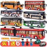 Children's Double-Decker Bus Alloy Toy Car Boy's School Bus Large Size Double Bus Bus Model Artificial
