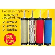 77662257--7 Filter Filter Element E9/E7/E5/E3-16,20,24,28,32,36,40,44,48,