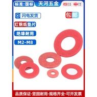 Insulation Washer Insulation Spacer Red flat pad Red Steel Paper Spacer M2/M2.5/M3/M4/M5/M6M8