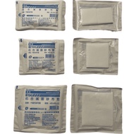 Youhe Sterilized Non-Woven Gauze Pad 2x2 3x3 4x4 Block {54 Shrimp Shopping} Gauze Pad Gauze Non Wove