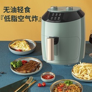 ST/🌊Air Fryer Household Oven Integrated Intelligent New Automatic Air Fryer Smoke-Free Chips Machine