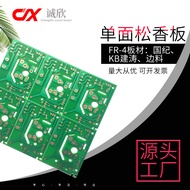 fr-4Anti-Oxidation FR4Rosin Glass Fiber Flame Retardant Manufacturer Single sided board pcb Circuit 