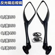 Taiwan Suitable Qianjiang Motorcycle Sai 600 350 Rearview Mirror QJ600GS-3B/QJ350GS-F Reflector