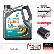 B164E217 Petronas Syntium 800 5W30 semi synthetic engine oil (4 liter)
