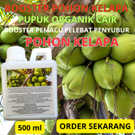 Pupuk Khusus Pohon Kelapa Pupuk Kelapa Cepat Berbuah Pupuk Pelebat Buah Kelapa Pupuk Penyubur Kelapa
