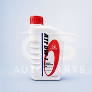 HONDA ATF DW1 1L | Automatic Transmission Fluid DW-1