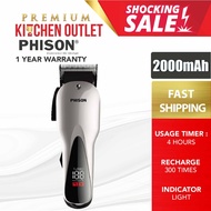 Phison Rechargeable Professional Cordless Hair Clipper PHC-5830