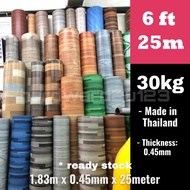 Tikar Getah 6 Kaki Tebal 0.45mm Satu Gulung 25 meter Buatan Thailand 🇹🇭 PVC Vinyl Carpet Flooring 地席