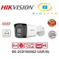 HIKVISION 4MP DS-2CD1043G2-LIUF/SL SMART HYBRID LIGHT FIXED BULLET NETWORK CAMERA