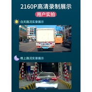 Red Flag HS5 H5 HS7 H7 HS3 Driving Recorder Original Factory Dedicated High-Definition 4K Hidden Typ