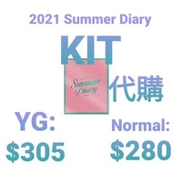 Blackpink 2021 Summer Diary Kit代購#blackpink週邊#Lisa#jisoo#jennie#rose#Thealbum#limitededition#photobook#summerdiary#