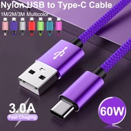 สายชาร์จ USB A เป็น C ความเร็วสูง 60W,สายชาร์จ USB C ถักด้วยไนลอน,สายซิงค์ข้อมูล Type C,เข้ากันได้กั