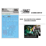 D.L MODEL DECAL RG30 RX-0 FULL ARMOR UNICORN GUNDAM