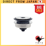 Fissler Pressure Cooker Parts/Components "Main Valve Set" Universal for All Sizes [Japanese Authoriz