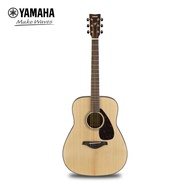 Yamaha FG800 Acoustic Guitar — a serious step up for the committed beginner