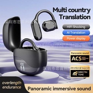 M 6 2 Translation Headset O W S Hanging New Product Open Business Travel Abroad Travel Meeting Bluet