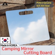 CAMWAY Korea POSCO Stainless Steel Cutting Board  / Chopping Board / kitchen accessories