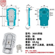 Buckle Trunk Lock Buckle Hanging Buckle Lock Buckle Box Buckle Spring Buckle Industrial Lock Buckle 