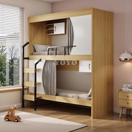 YUA Bunk Bed Apartment Bed Student Dormitory Solid Wood Bunk Bed Hotel Space Capsule Bunk Bed