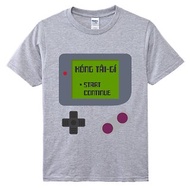 講台語 • Game Boy風格 • 台語 T-shirt • Phú色(灰)
