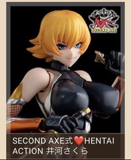 NATIVE SECOND AXE式 HENTAI ACTION 対魔忍アサギ Taimanin Asagi 對魔忍 水城雪風 井河櫻 井河淺蔥 Option Parts 🔞