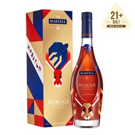 Martell Noblige Christoph Niemann Limited Edition 2023
