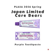 EUTHYMOL Care Bears Purple Toothpaste Japan Import Whitening Care Peach Mint Limited Edition
