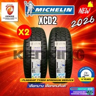 ส่งฟรี!! 225/75R15 MICHELIN รุ่น XCD2 จำนวน 2 เส้น ยางใหม่ปี 2025-2026 ยางบรรทุกขอบ15 FREE!! จุ๊บยาง