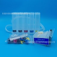 Serasi dengan EPSON Epson StylusC110T30TX510FN Sistem Bekalan Dakwat Berterusan Kosong