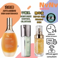 TRUU 童 76 Probiotics Amino Purifying Cleanser Truu 童 99 平衡乳 99 Oil-Control Moisture Balancing Cream 